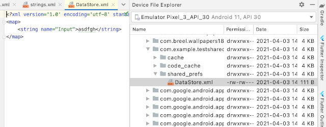 as413k m35 - [Android & Kotlin] SharedPreferences 簡単なデータを保存